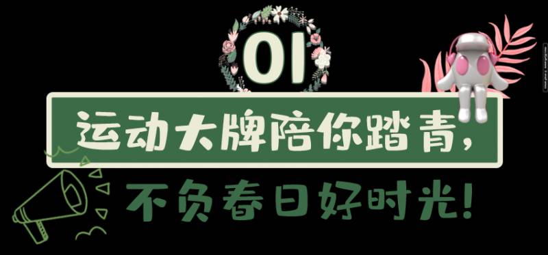 廣州團購打折，美食優惠、購物折釦、奧特萊斯驚喜團購攻略