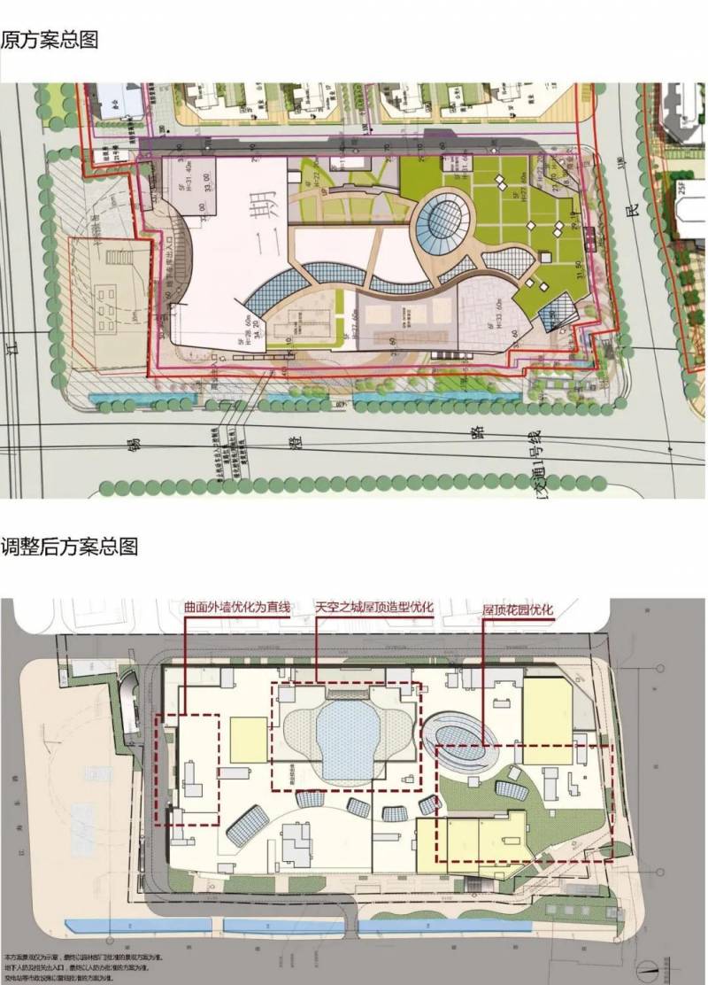 无锡苏宁广场的微博，【最新动态】探索开业多年的商业传奇，揭秘原来地块的故事