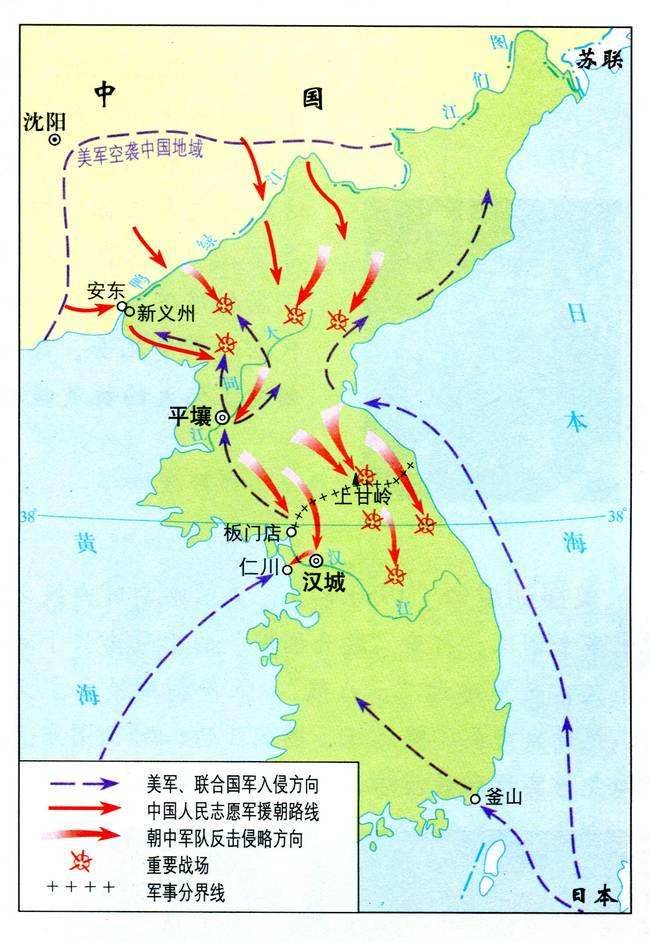 败走台湾，蒋介石何时开启两岸分治历史