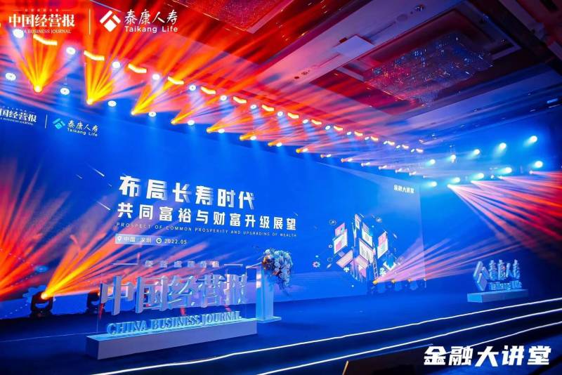 深圳灯光音响舞台设备租赁——专业公司提供高品质服务与优惠价格