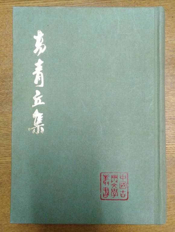 王惠超话，娱乐现场独家专访，揭秘王惠最新动态与《儒林外史》心路历程