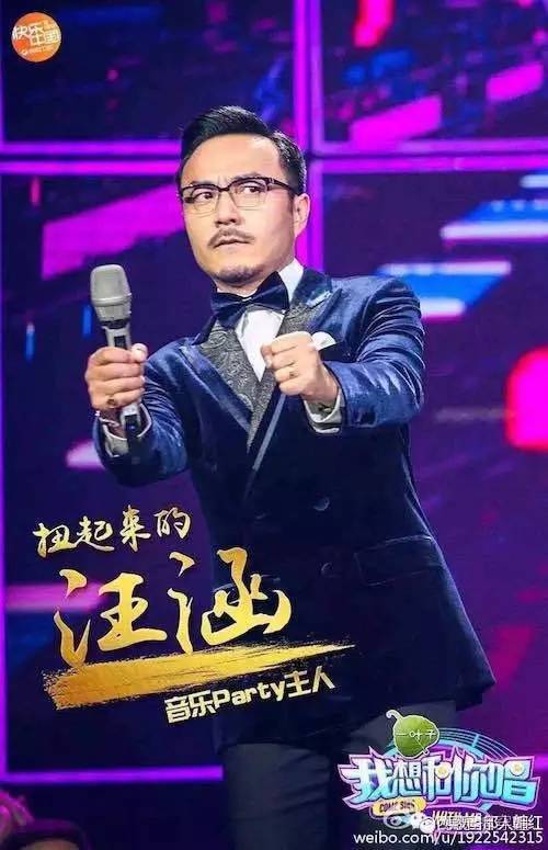 韩红首认初恋《我想和你唱》 李延亮同台依偎，二人甜蜜对唱重现经典瞬间