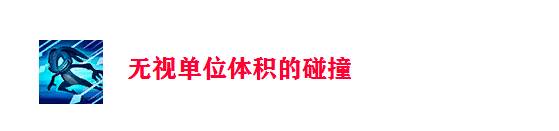 小鱼人打野技能加点与天赋搭配，掌握出装顺序与符文选择，轻松应对各路英雄