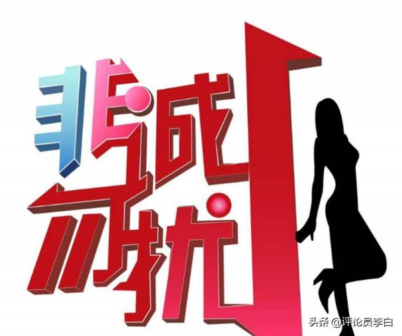 孙雅莉微博更新，非诚勿扰女嘉宾的日常生活与心路历程