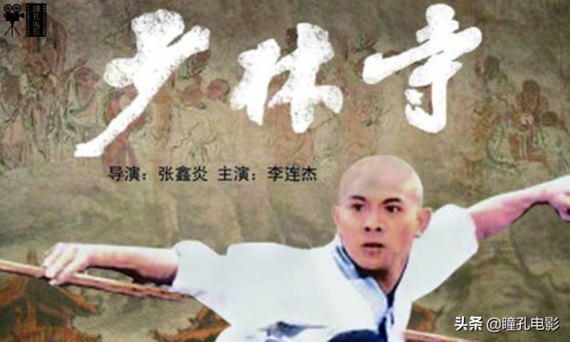 一口气看完李连杰12部经典功夫片，重温杰哥的拳脚传奇，领略华语动作电影的黄金时刻