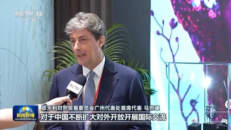 潮起自贸港，海南扬帆启航，引领新时代开放新格局