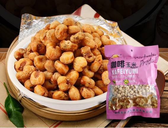 四十货源网的微博，揭秘中国最大零食批发市场进货网的优质货源的秘密！