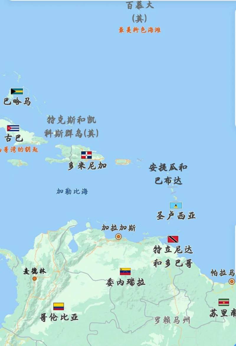 委内瑞拉华人网的微博，揭秘当地华人现状与历史，推荐必游三个地点