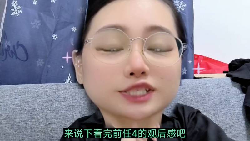 留几手微博合集，网红打分直播言论集锦，揭秘前任故事与成名之路