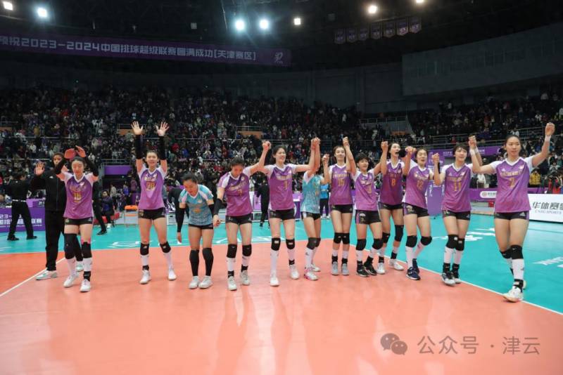 央视体育报道，天津女排再创辉煌，第19次晋级联赛决赛，女排精神续写新篇章！