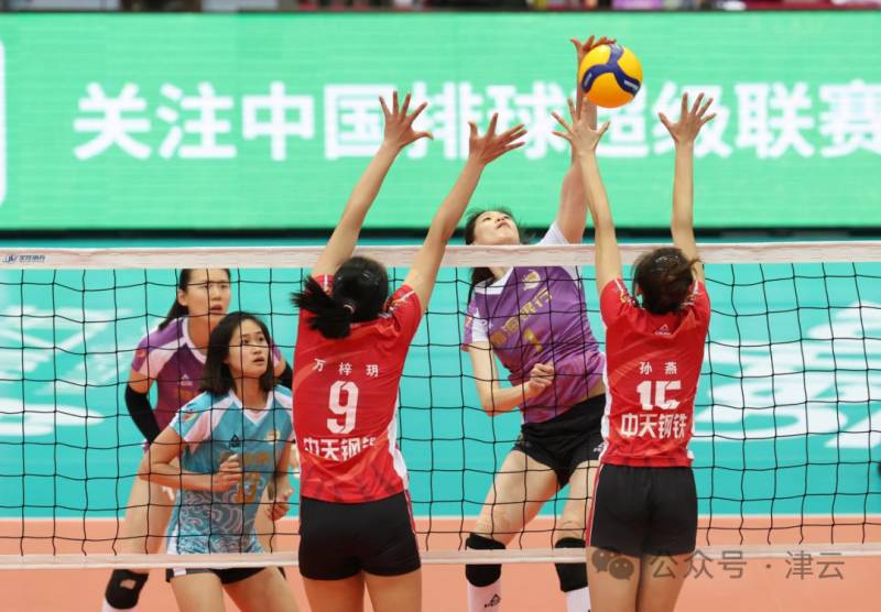 央视体育报道，天津女排再创辉煌，第19次晋级联赛决赛，女排精神续写新篇章！