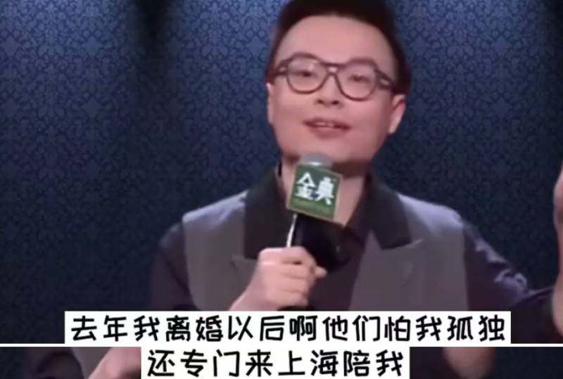 思文和他老公离婚背后真相令人唏嘘，如今传出的复婚消息让人震惊，网友感慨，情感之路多坎坷，复合之路漫漫？