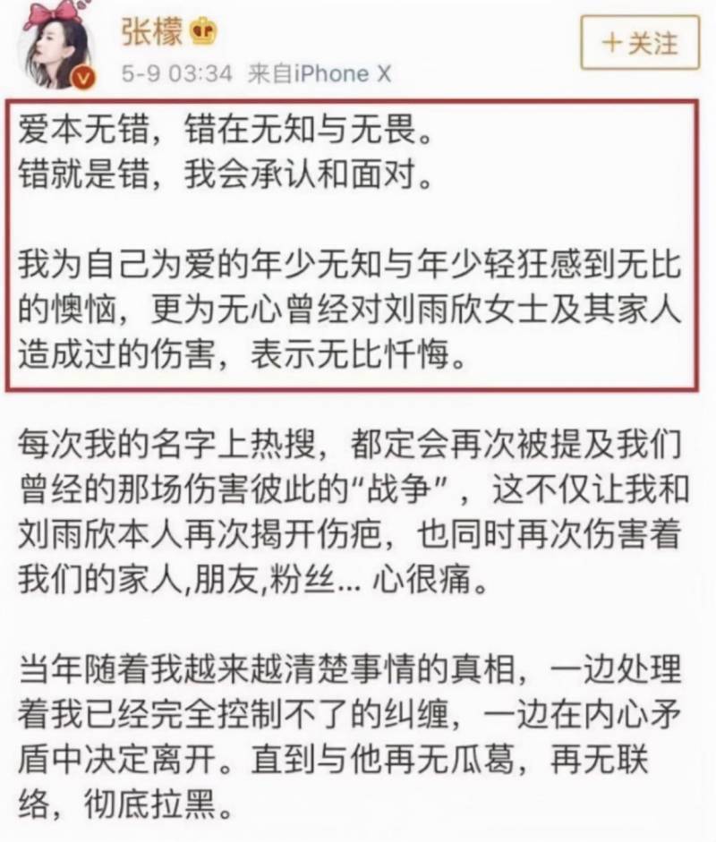 张檬金恩圣情侣对戒闪耀爱情，33岁金恩圣浪漫求婚成功，甜蜜互动见证幸福时刻