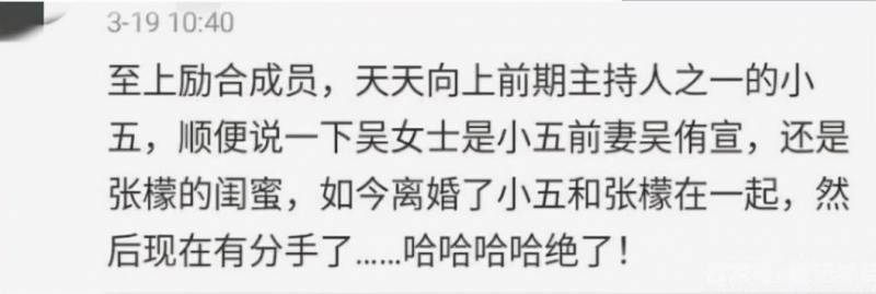 张檬金恩圣情侣对戒闪耀爱情，33岁金恩圣浪漫求婚成功，甜蜜互动见证幸福时刻