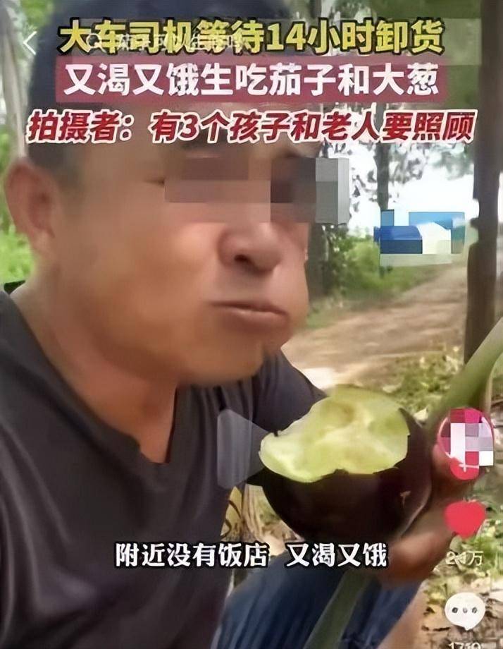 不接受降薪被领导打伤，员工坚守尊严引社会关注，企业冷血管理手段曝光，真相令人咋舌