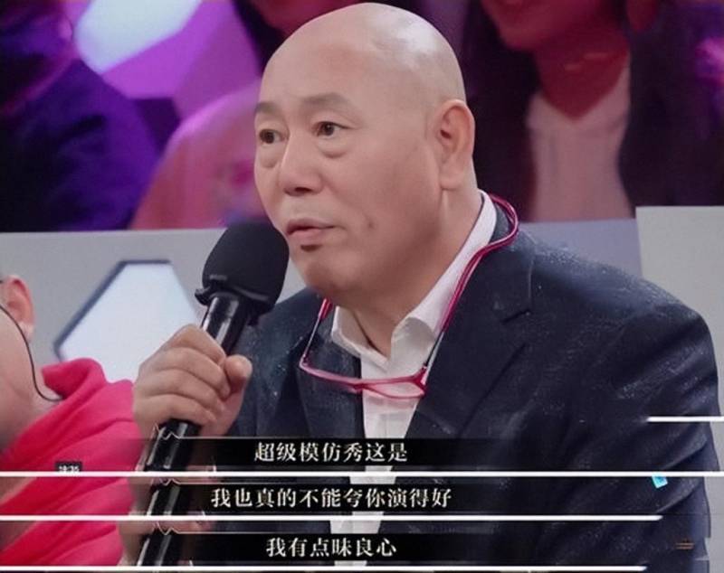 原来李诚儒不是光头，30年疏离过后，他的儿子李大海如何面对星二代身份与父子关系？