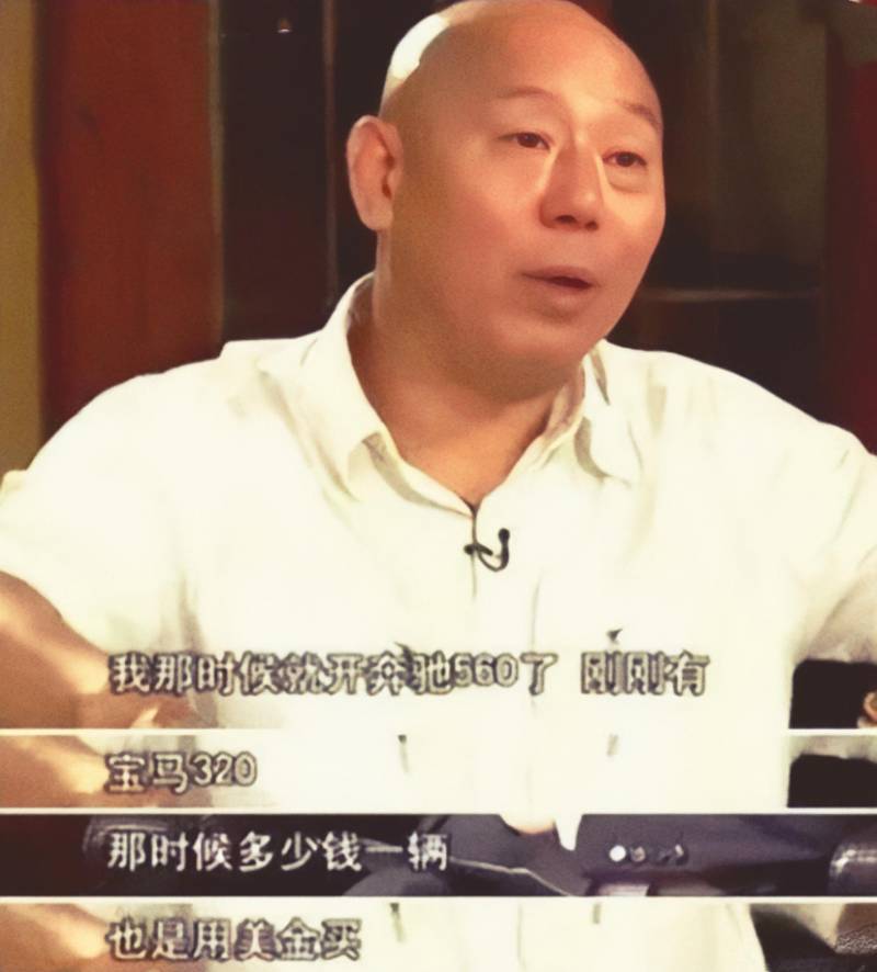 原来李诚儒不是光头，30年疏离过后，他的儿子李大海如何面对星二代身份与父子关系？