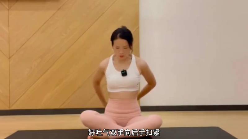 30天零基础瑜伽入门瑜伽跟练版｜Day1️⃣9️⃣天圆肩驼背必练，矫正体型，重塑优雅姿态