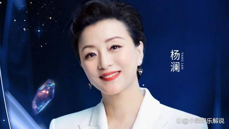 赴美产子的杨澜，逆境中坚守，四位女主持跌落神坛，唯她魅力依旧