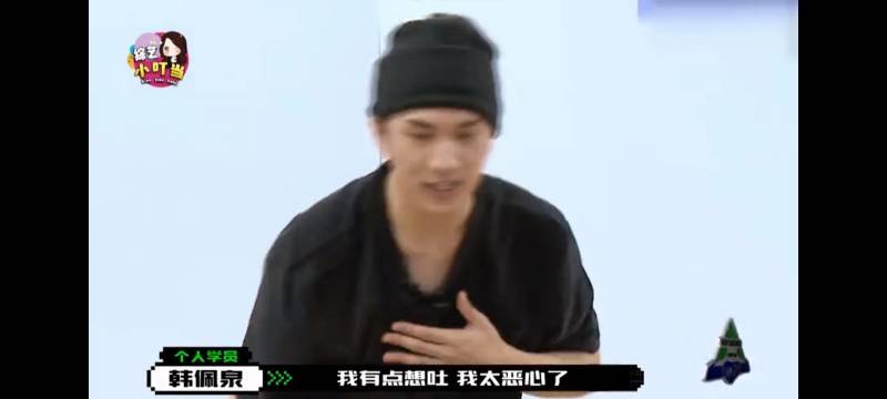 韩美娟拍毕业照的表情管理，网红学霸的搞怪瞬间，毕业季最亮眼的焦点！