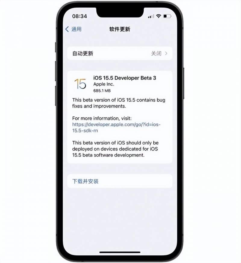 .iOS15Beta3新变化总结，值得升级吗？全方位体验评测解析