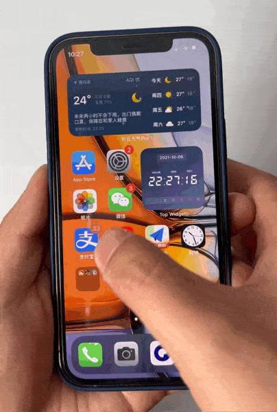 .iOS15Beta3新变化总结，值得升级吗？全方位体验评测解析