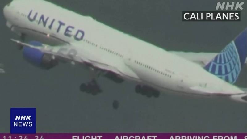 波音再出事故，美联航一架777客机引擎故障紧急改道降落，乘客经历惊魂时刻