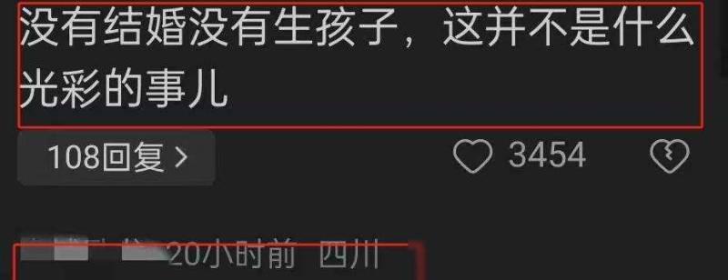 李若彤的微博视频，健身女神晒日常，自信回应“我才58岁！”谈不婚不育的人生选择。