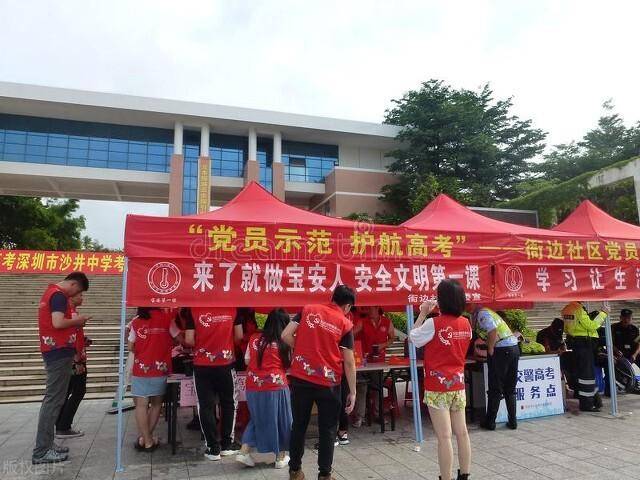 关晓彤高考祝福，6月7号高考启幕，众星齐聚，关晓彤温馨建议与真挚祝福为考生加油打气