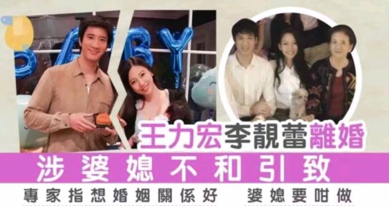 王力宏离婚后现身公开场合，西装革履风采依旧，亲切回应粉丝关爱，状态大好引关注