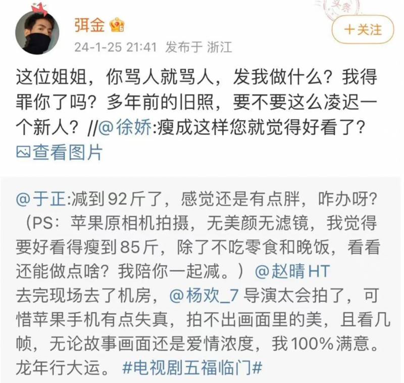 于正的操作你怎么看嘞，屡次被争议，为何他还要坚持自己的风格？