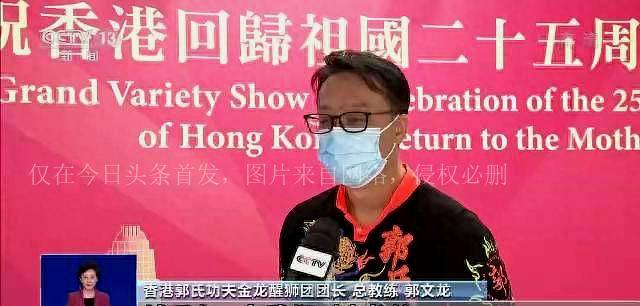 香港回归十五周年文艺晚会，传承与创新交织，共庆祖国繁荣在香港红磡体育馆盛大举行