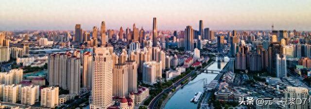 北京设立新区，探索行政区划调整，打造首都功能拓展新平台可行性分析报告发布