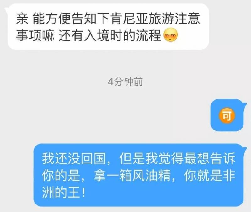 那些走红欧洲的国货，这些‘低调奢华’的品牌，正在欧洲引领时尚潮流