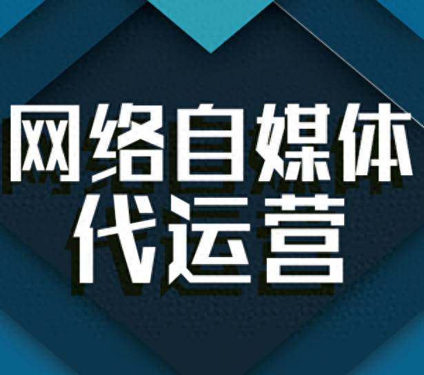 上海Baidu推广的微博，助力企业全网营销，台州案例借鉴经验