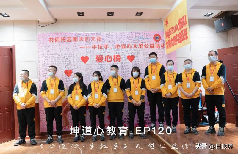 这就是中国EP121《携手同行，共筑中国梦》文化传承之旅圆满落幕