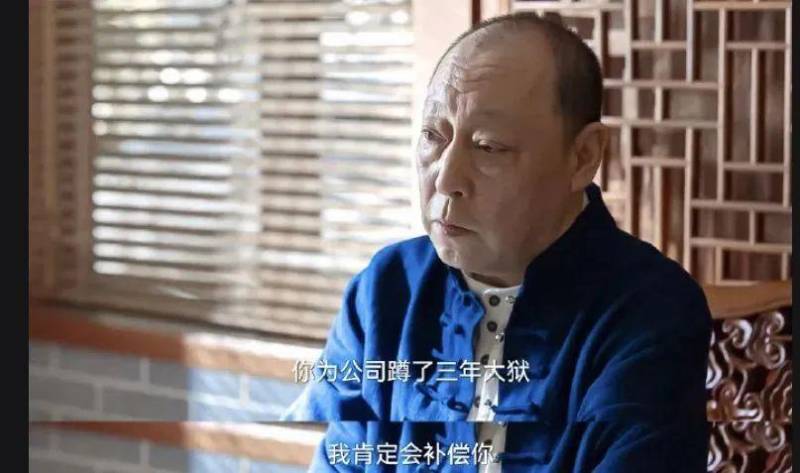 《狂飙》后续，那晚程程与李宏伟的秘事揭秘，内情比你想象的更加扑朔迷离！