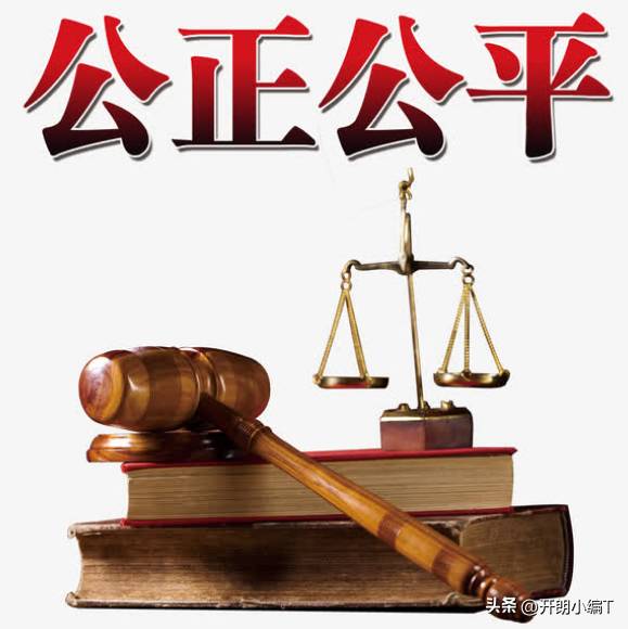 副乡长贪8万外逃5年终落网，曾跳江自杀未果，灰色人生终画句点