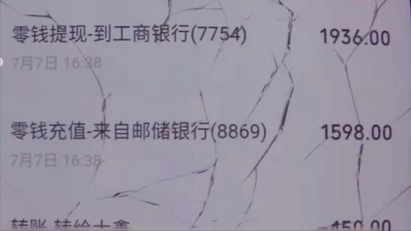 男子沉迷网游欠下巨额网贷，借款数十万无力偿还，家庭陷入困境求助无门