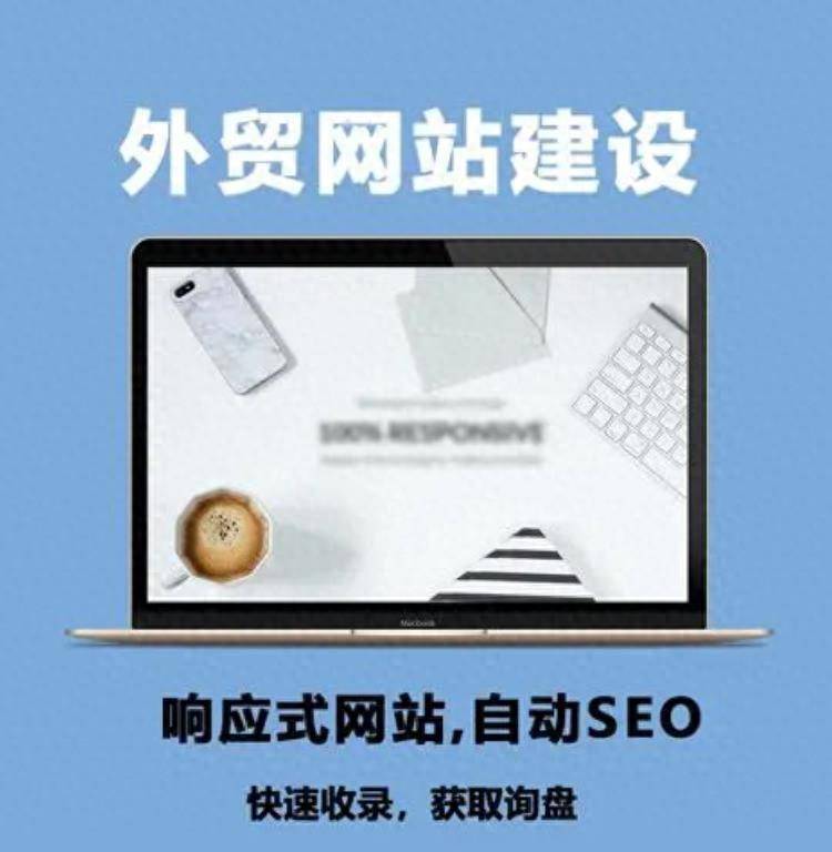 【义乌品牌网的微博】揭晓最新电商趋势，助力品牌打造完善、吸引力十足的电商生态圈！