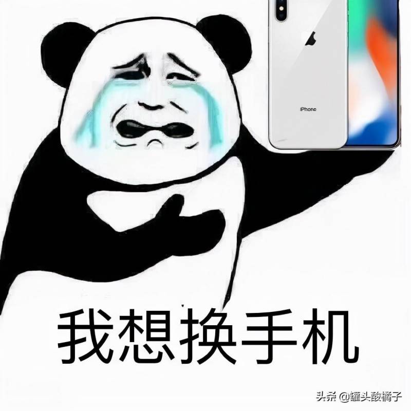 苹果换机是一年一次划算，每年升级新iPhone，究竟是不是浪费钱？让我们细细算一笔账