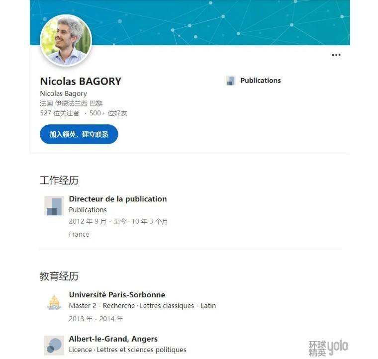 斯嘉丽订婚，好莱坞星光璀璨，人气女星即将步入婚姻殿堂，未婚夫才华横溢家世显赫