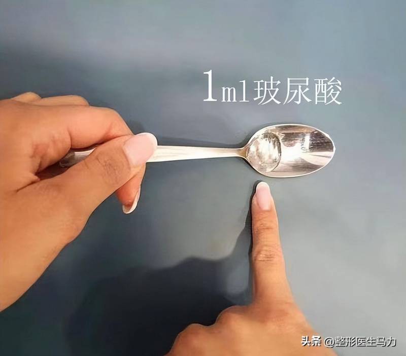 玻尿酸隆下颌怎么样？专家揭秘，并非越多越好，1ml真的足够了吗？