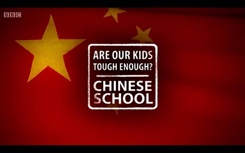 BBC中国式教学纪录片揭示，《中国老师来了》深入探讨中英教育理念碰撞，激发教育差异深思