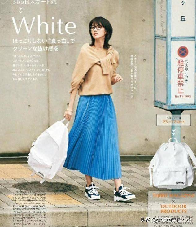 鞋幫襍志的微博，【日本潮流解碼】穿對“運動鞋”能有多洋氣好看？學日本襍志這樣搭，輕松顯高顯腿長，潮流指數繙倍！