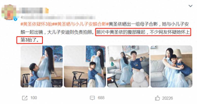 黄圣依经典成名影视集锦，靠《功夫》闪耀，演艺之路不止于此