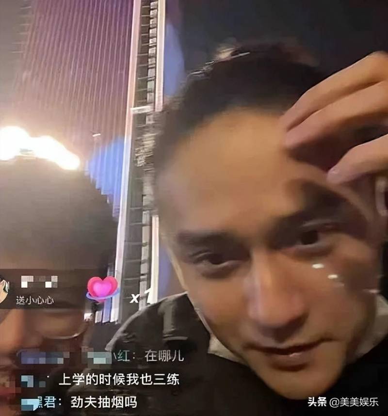 快乐大本营蒋劲夫，曾是胡歌接班人，却因家暴事件陷入低谷，演艺生涯起伏引人深思