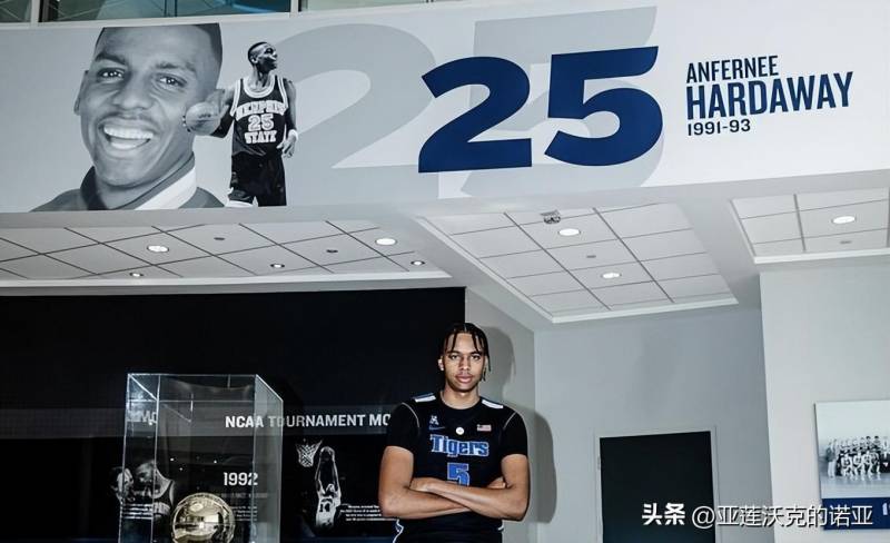 哈达威2023，传承父志！阿什顿-哈达威加盟NCAA名门孟菲斯大学，新一代篮球明星崛起！