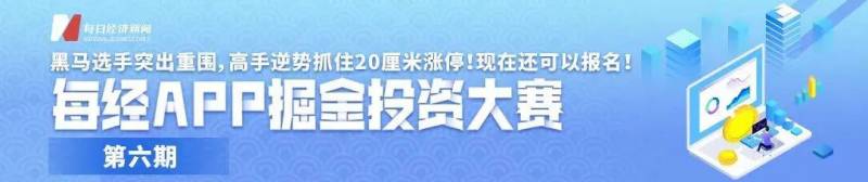 自媒躰大V侵權董明珠私生活，歪曲事實終道歉，深感懺悔，渴求寬恕！董明珠曾公開怒斥，低級、下流、無聊行逕