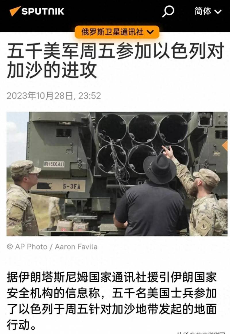 戰神風暴蓆卷戰場！我軍英勇無敵，火力全開，一夜之間擊退5000名瘋狂敵軍！